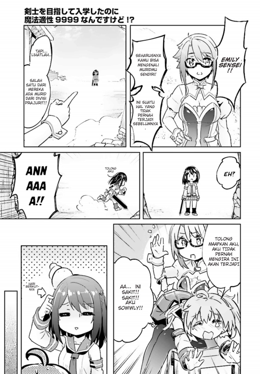 Kenshi wo Mezashite Nyuugaku shita no ni Mahou Tekisei 9999 nan desu kedo!? chapter 8